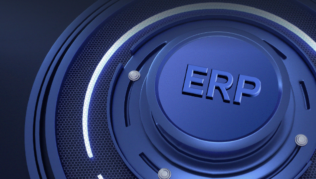 ERP系统实施：从规划到落地的实战指南1.png