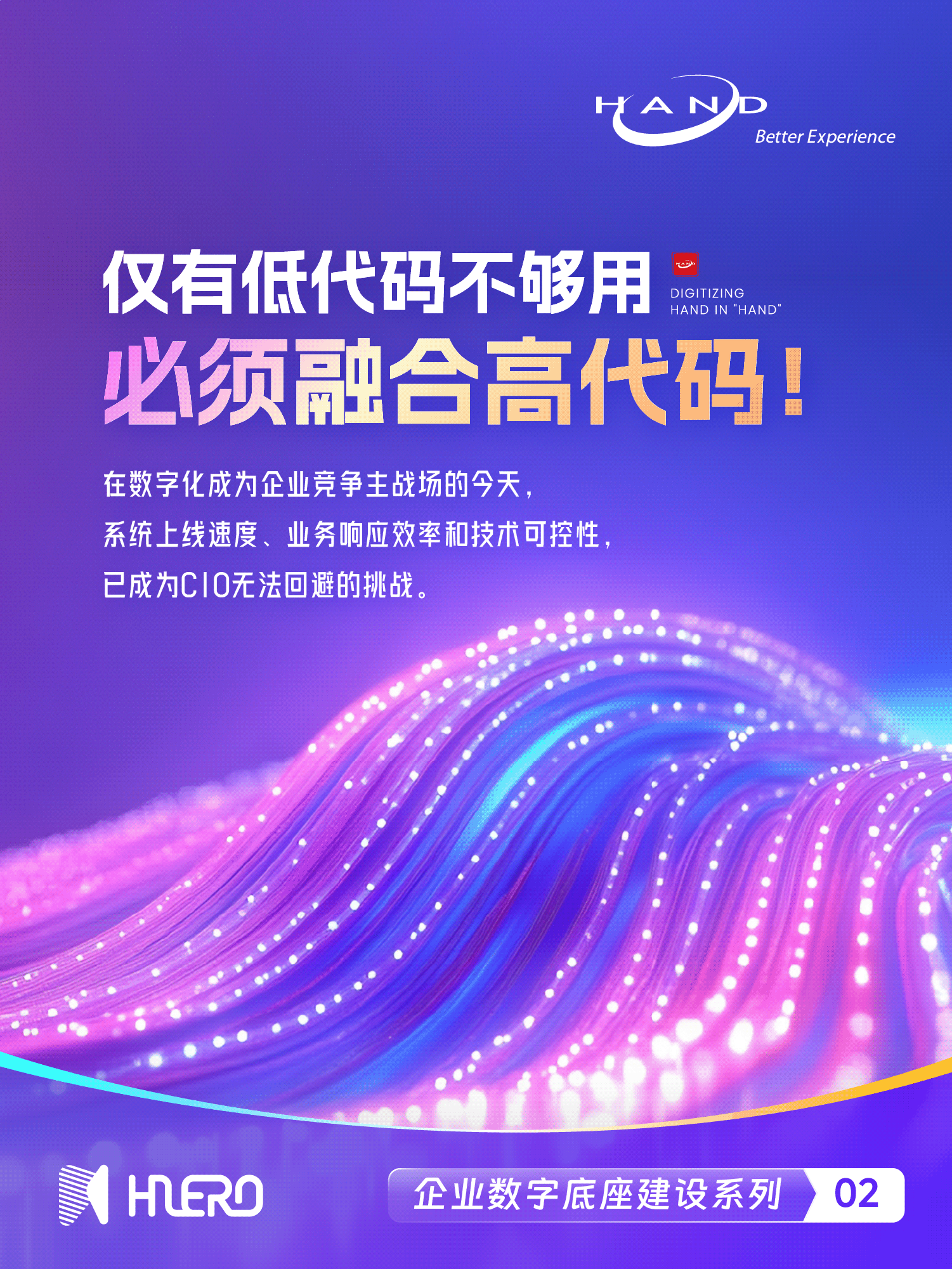 1750311438695848.png 推文海报 - 1.png