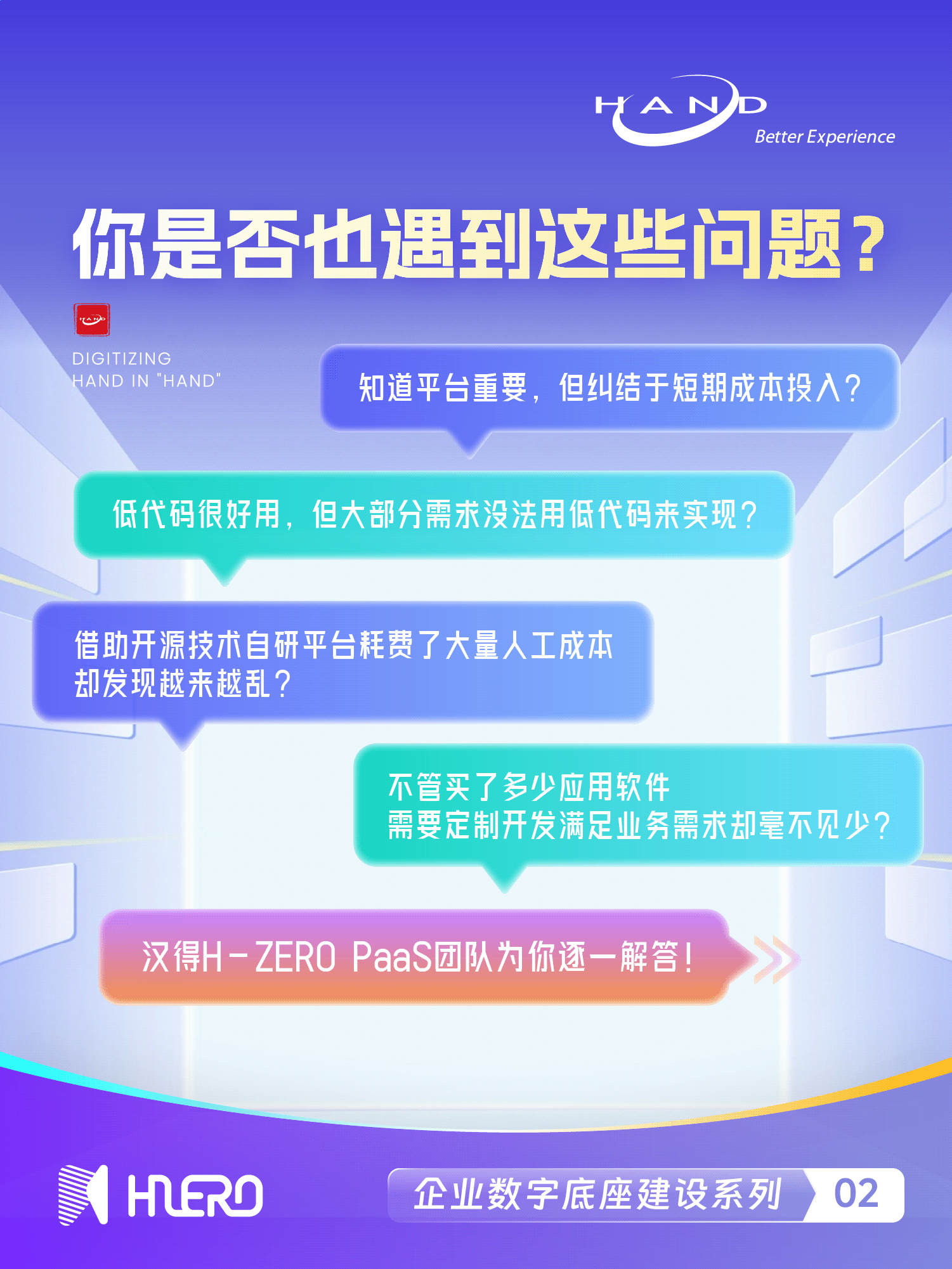 1750311442519342.png 推文海报 - 2.png