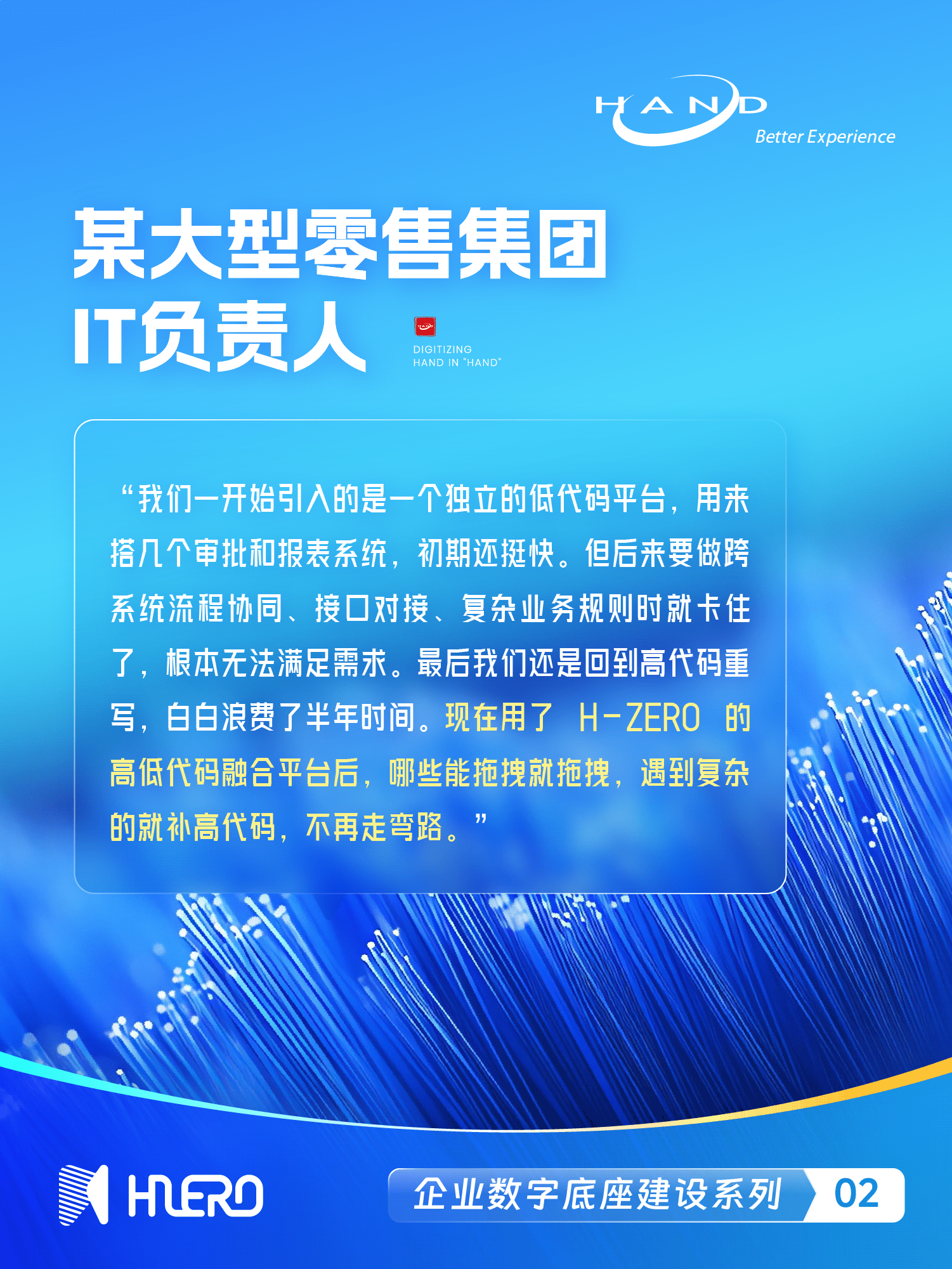 1750311447786213.png 推文海报 - 3.png