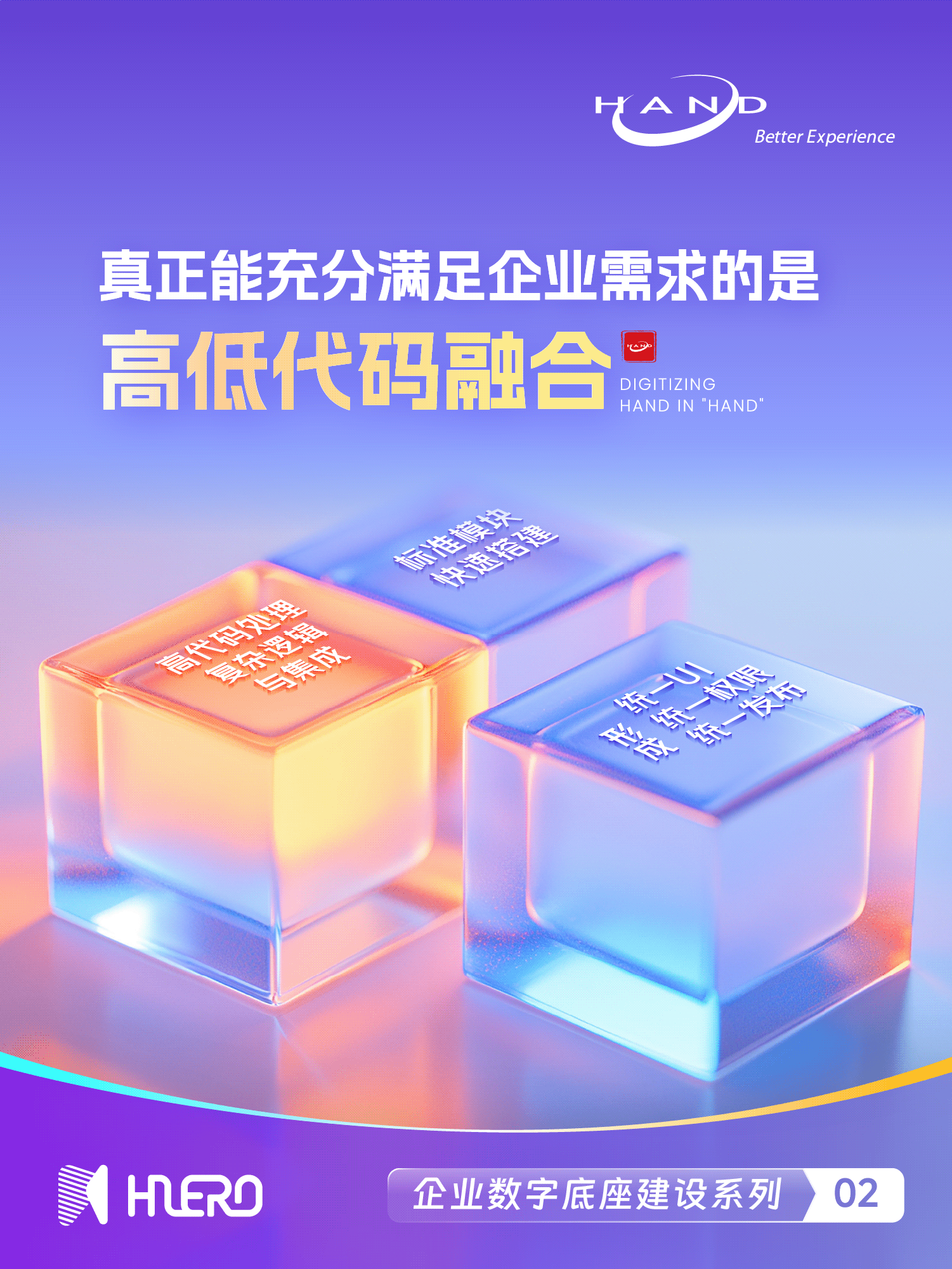 1750311451112852.png 推文海报 - 4.png