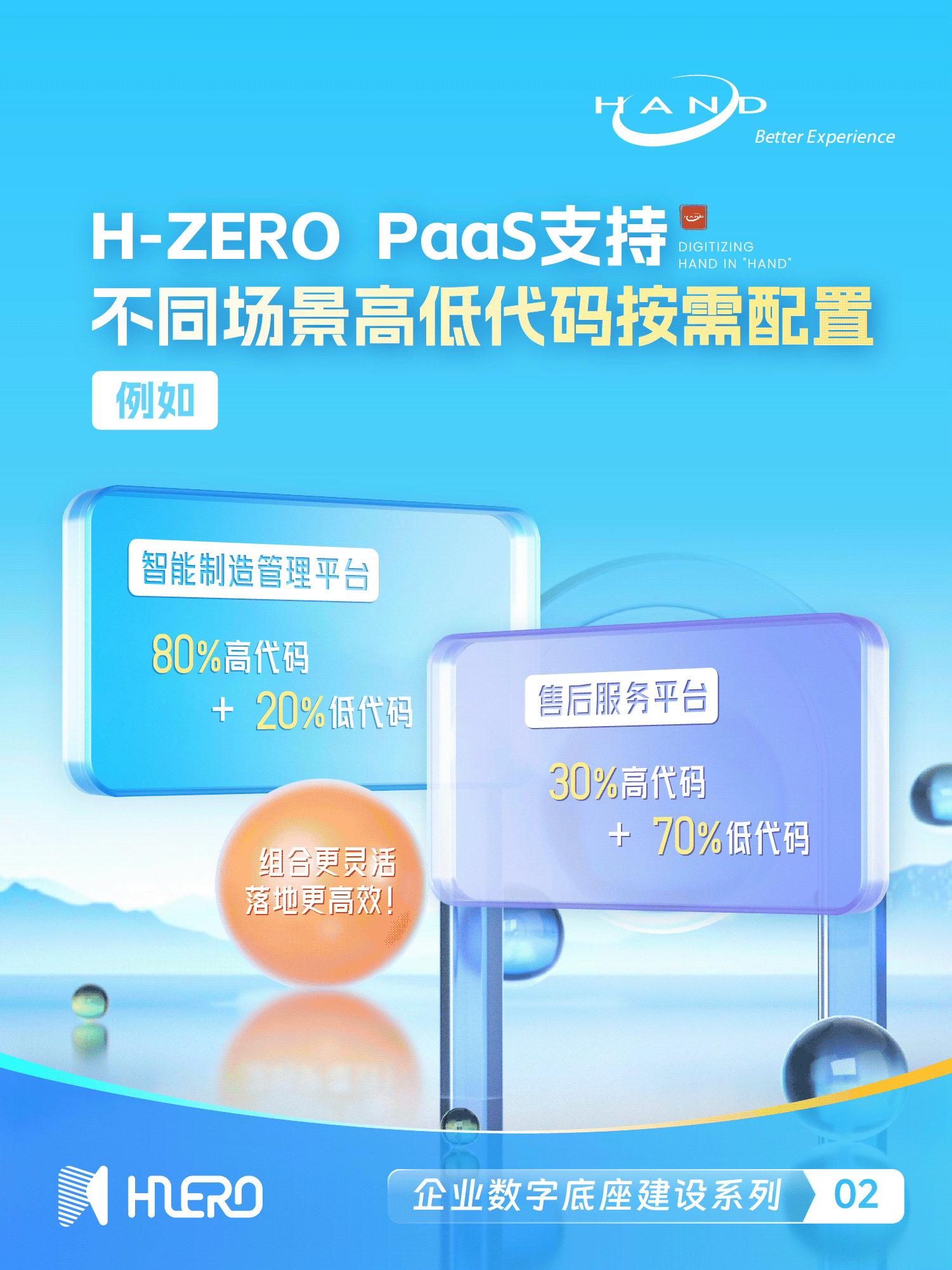 1750311455366671.png 推文海报 - 5.png