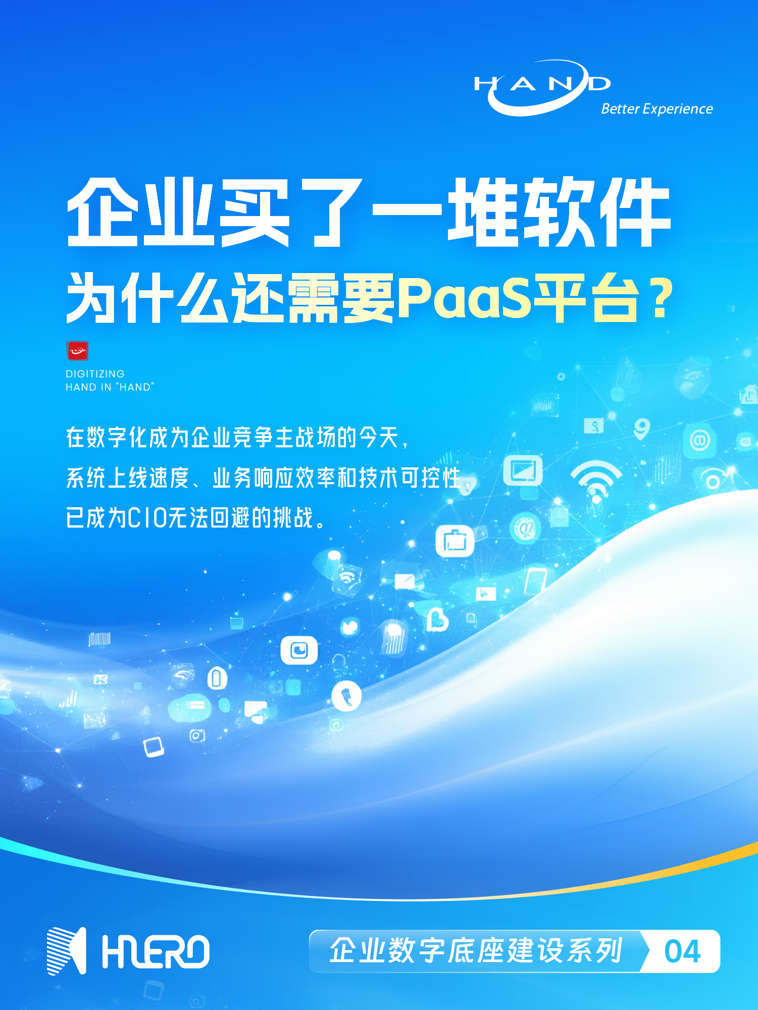 20250702推文海报 - 1.png