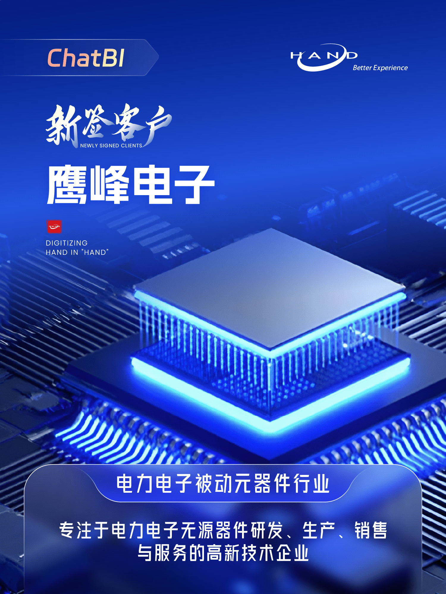 1753249684757306.png 2025072302.png